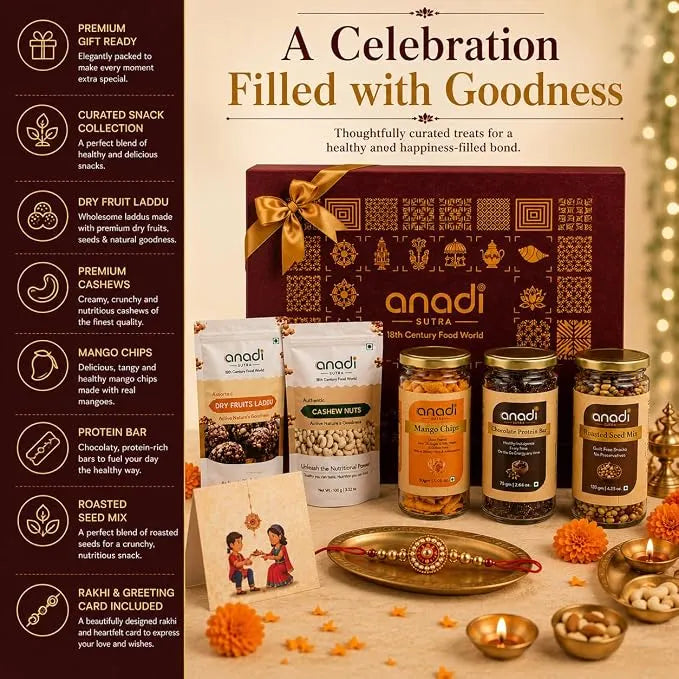 Rakhi Gift Hamper