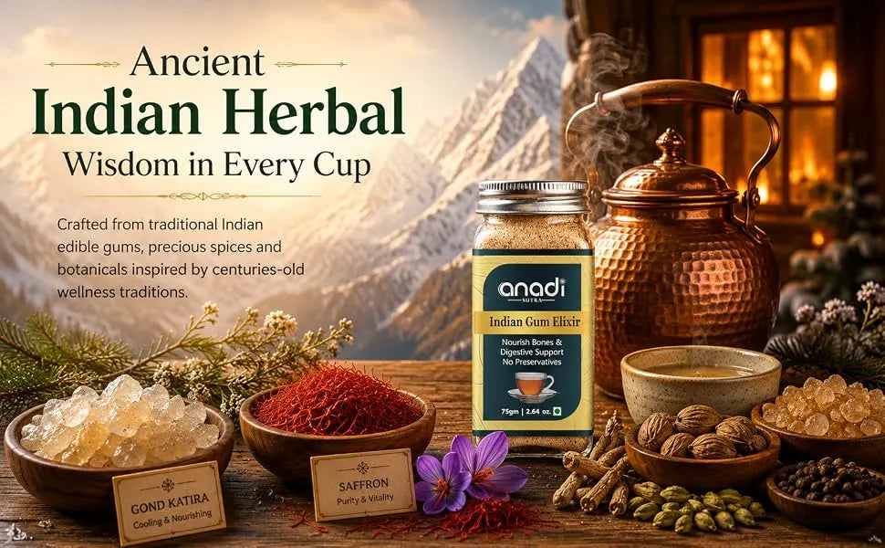 Indian Gum Elixir | 75g