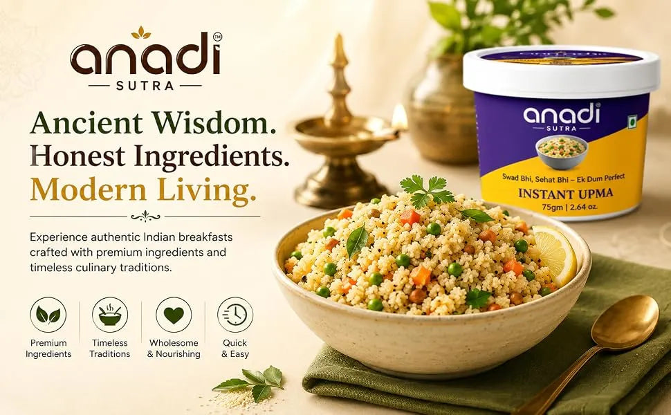 Instant Upma | 75 gm