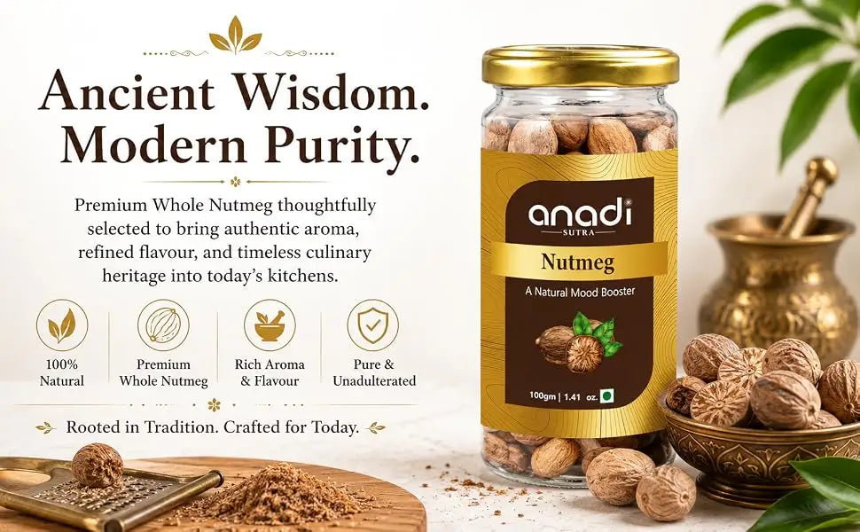 Nutmeg | 100 gm