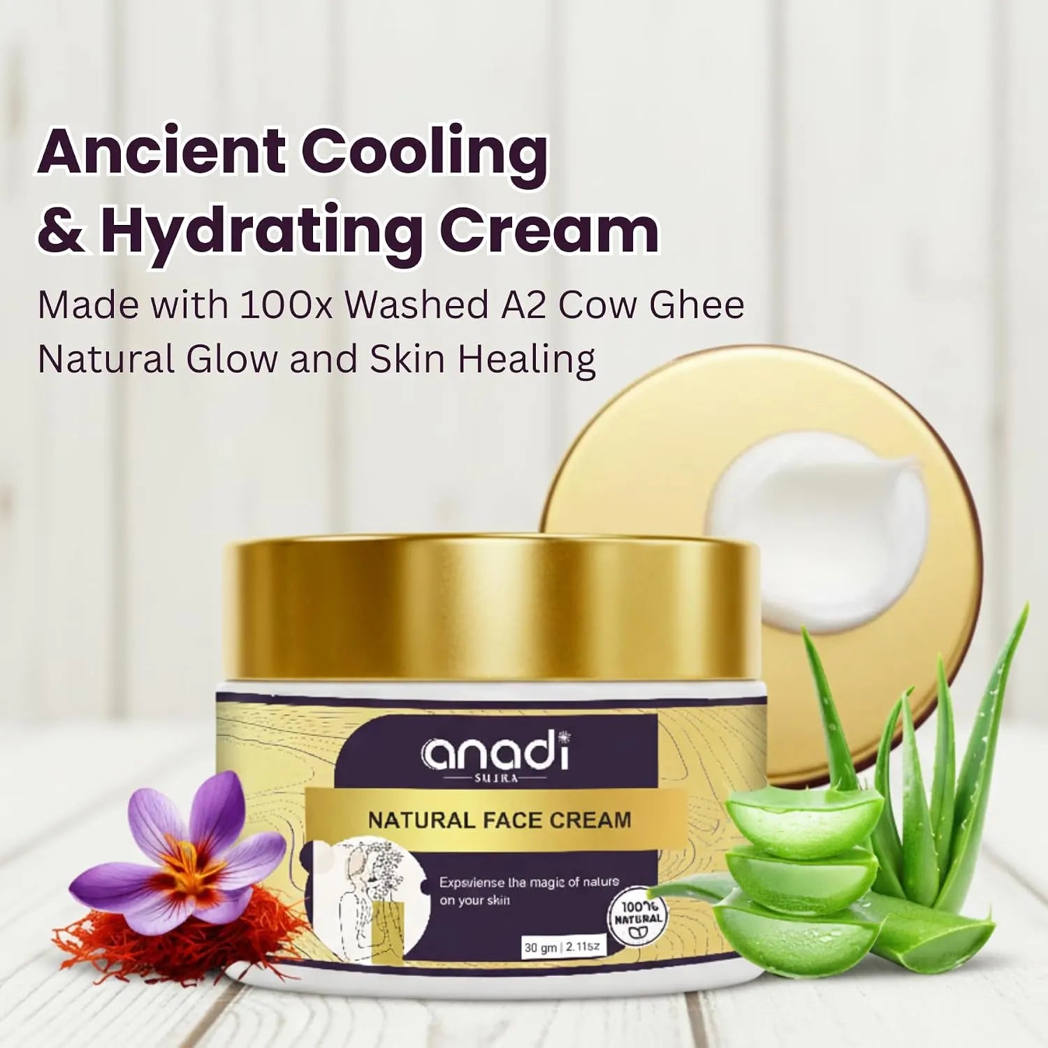 Natural face cream jar with gold lid and purple label.
