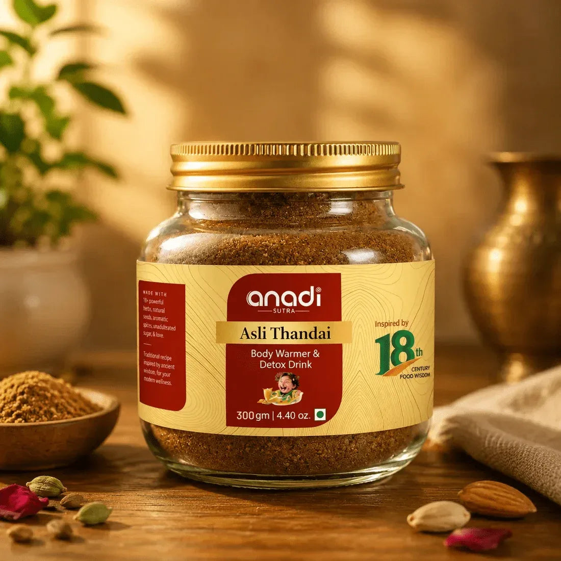 Thandai body warmer & detox drink jar, 300 g, amber spice mix, gold cap