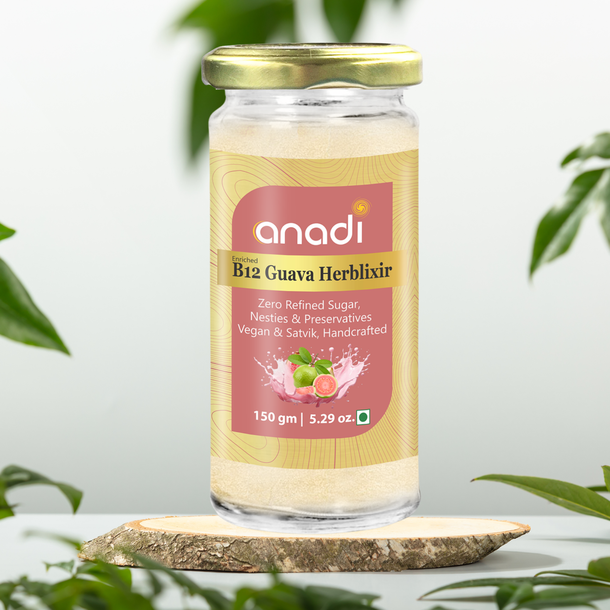 Guava Juice Premix 150 gm | Known to boost B12 levels