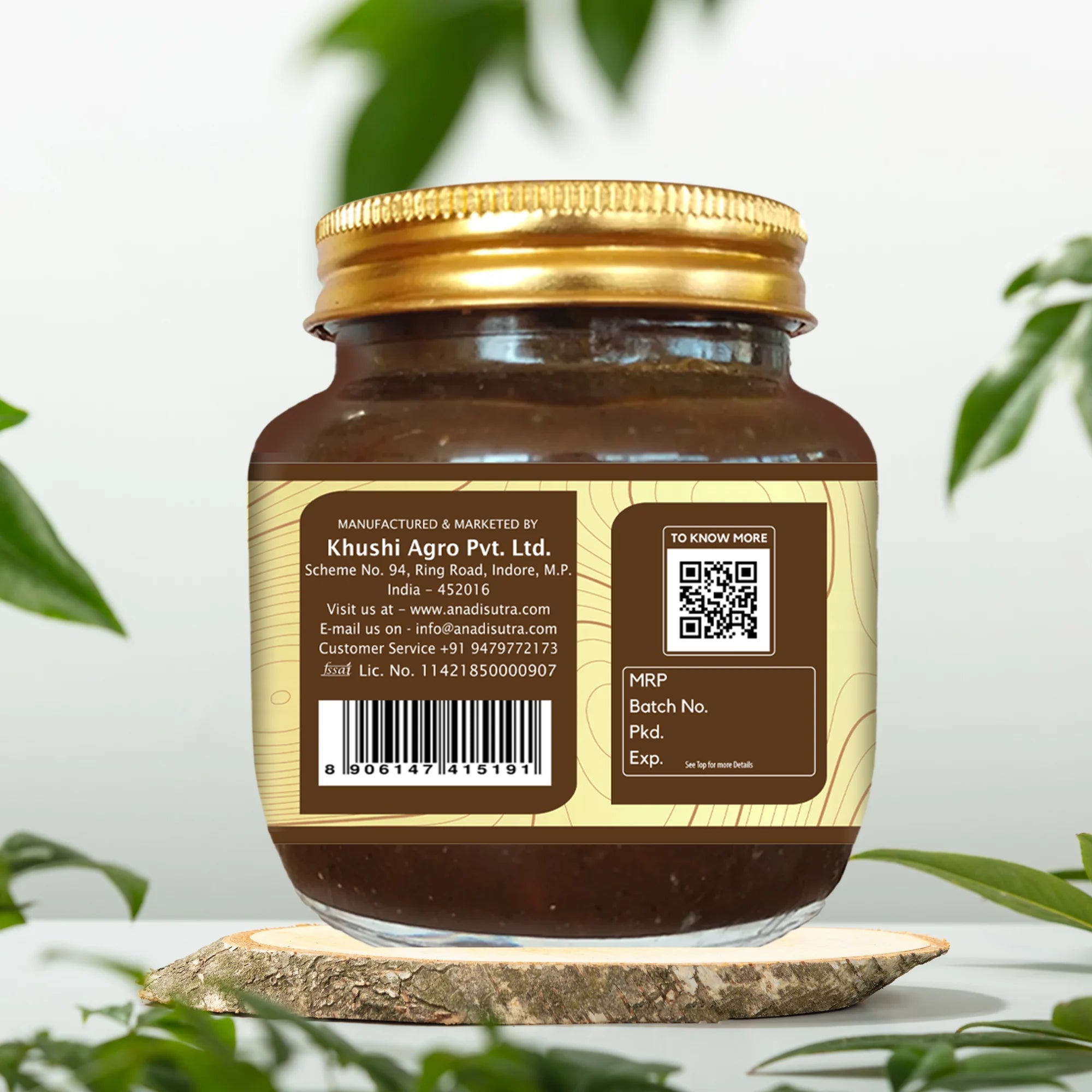 Chyawanprash 300 gm |  40+ Precious Herbs | Immunity Booster | Promote Digestion | Slows Aging