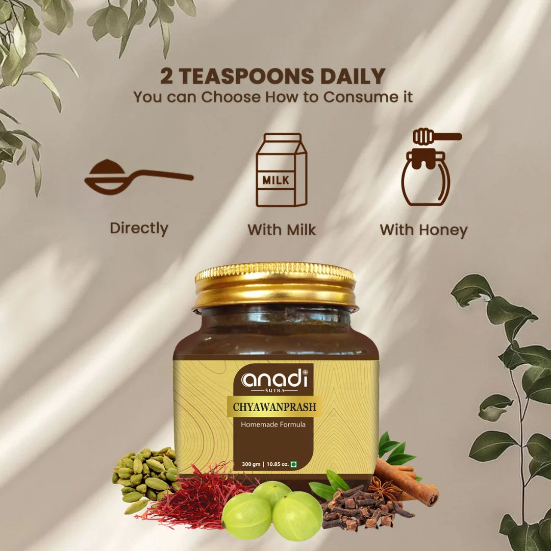 Chyawanprash 300 gm | Silver Leaves Amlaprash |  Sugar Free Chayavanaprasham च्यवनप्राश | 42 Plant based Herbs