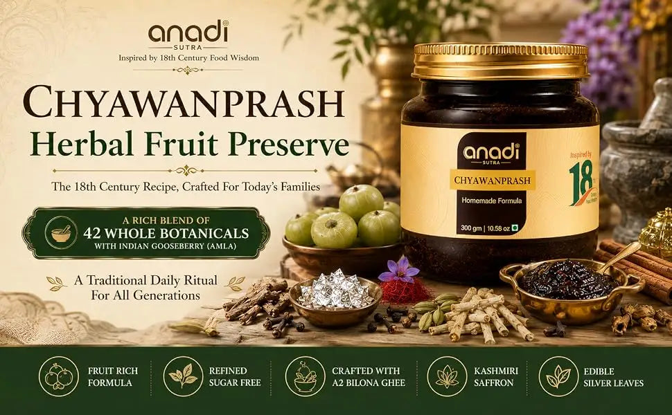 Chyawanprash | 20 GM | 100 GM | 300 GM