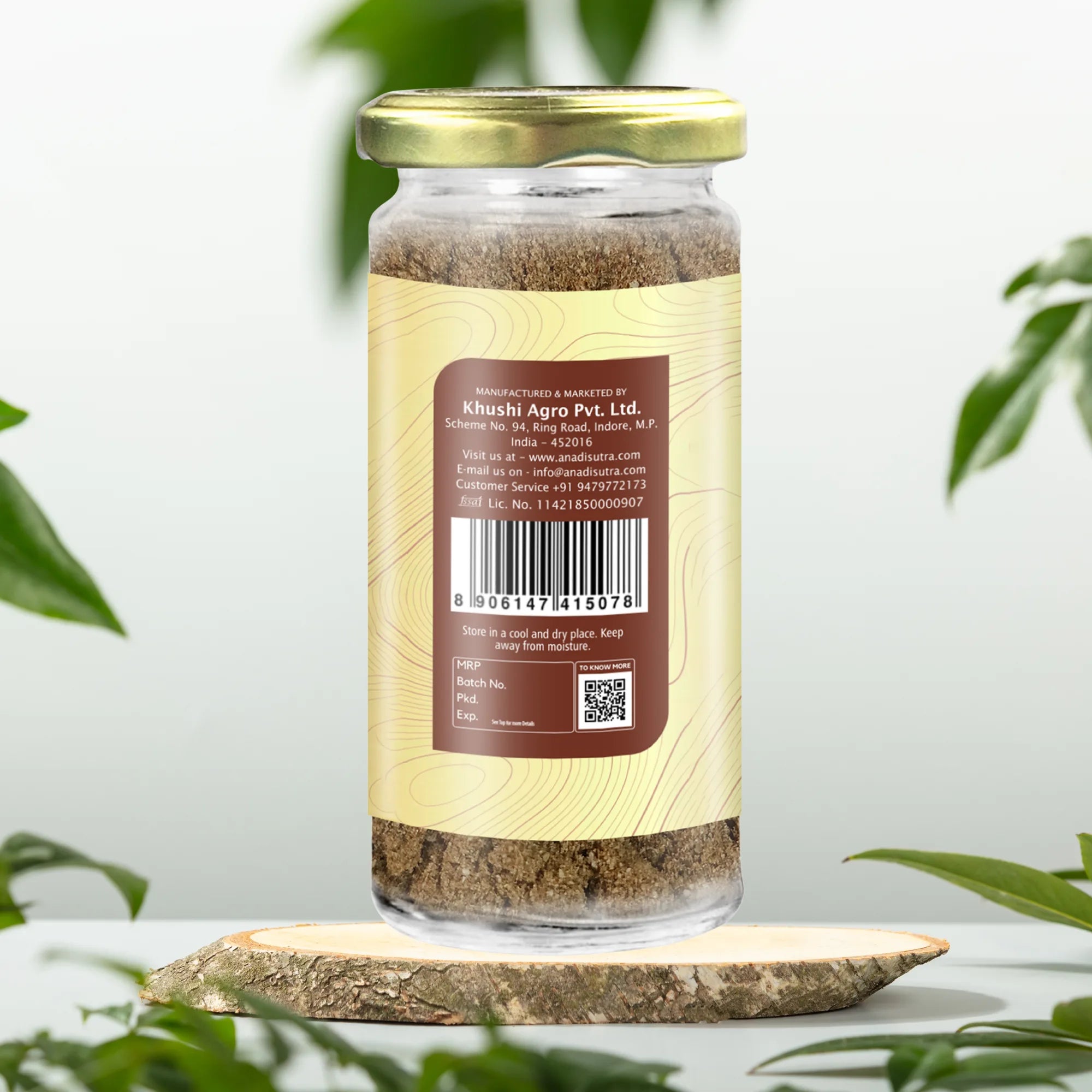 Cinnamon Latte 100 gm | Caffeine Free Vedic Blend | Milk Masala | Superior Quality Srilankan Ceylon Cinnamon