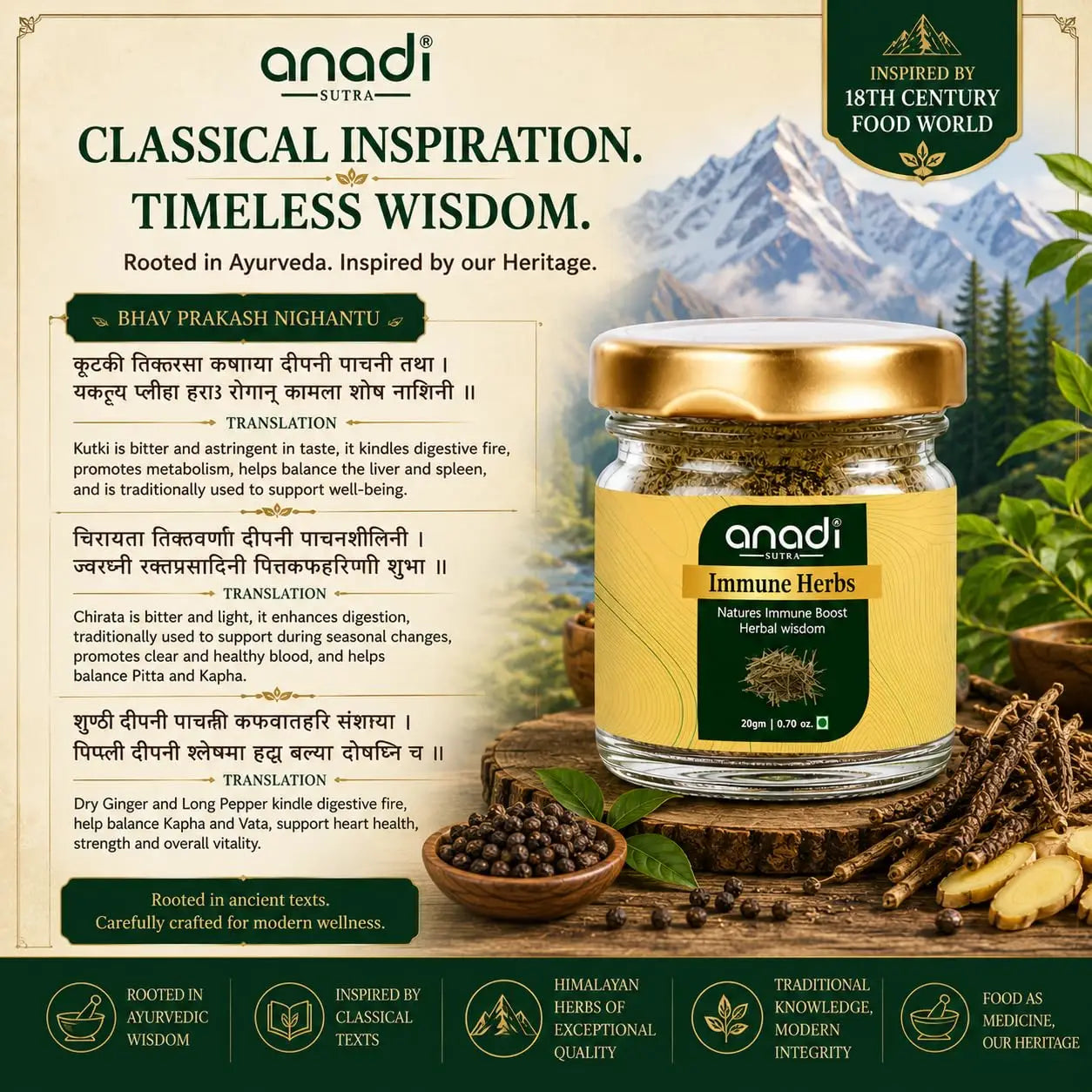 Immune herb jar by anadi with gold lid on wooden base with dried roots