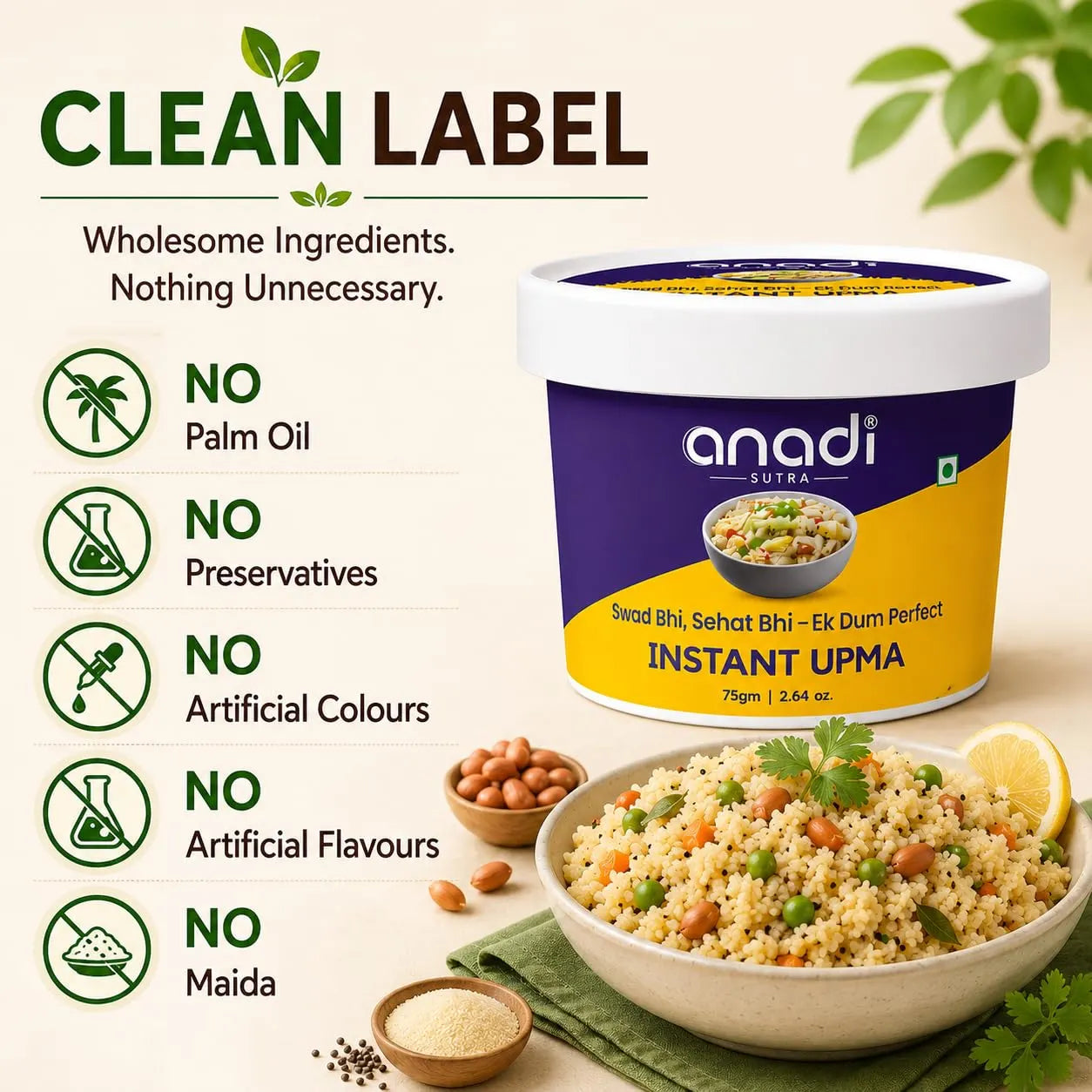 Instant upma cup with lid and a serving bowl of upma on a plate.
