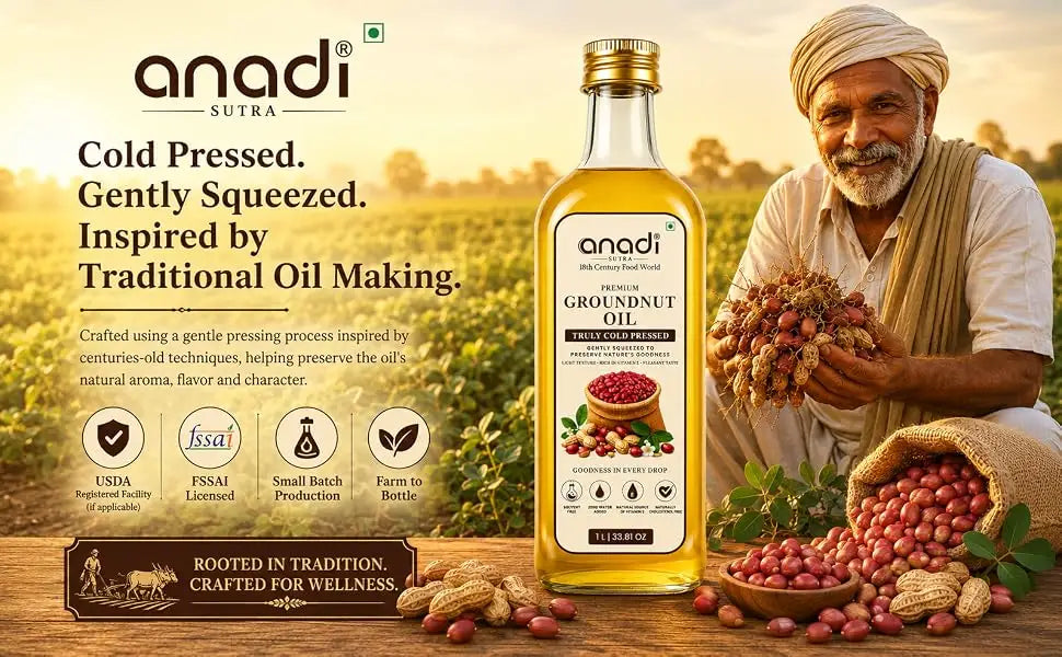 Groundnut oil | 1 L