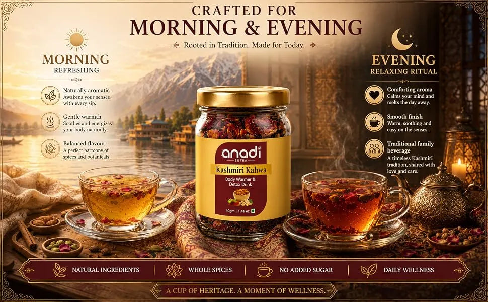 Kashmiri Kahwa | 40 gm