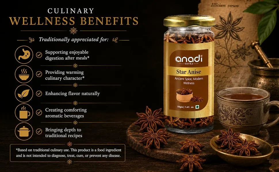 Star Anise | 50 gm