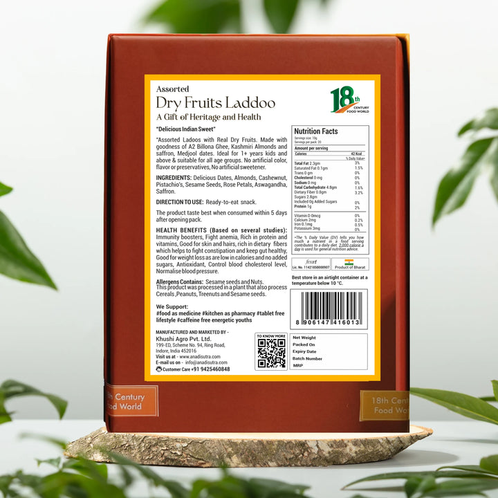 Dryfruits Ladoo 200 gm | Made with Top Grade Mejdool Dates, Dryfruits | Pure Home Made Taste | No Refined Sugar | Provides sustained energy | Antioxidants combat oxidative stress | Aids digestion