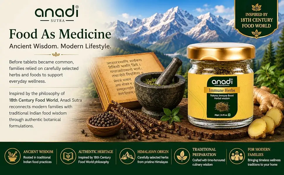 Immune Herb | 20 gm