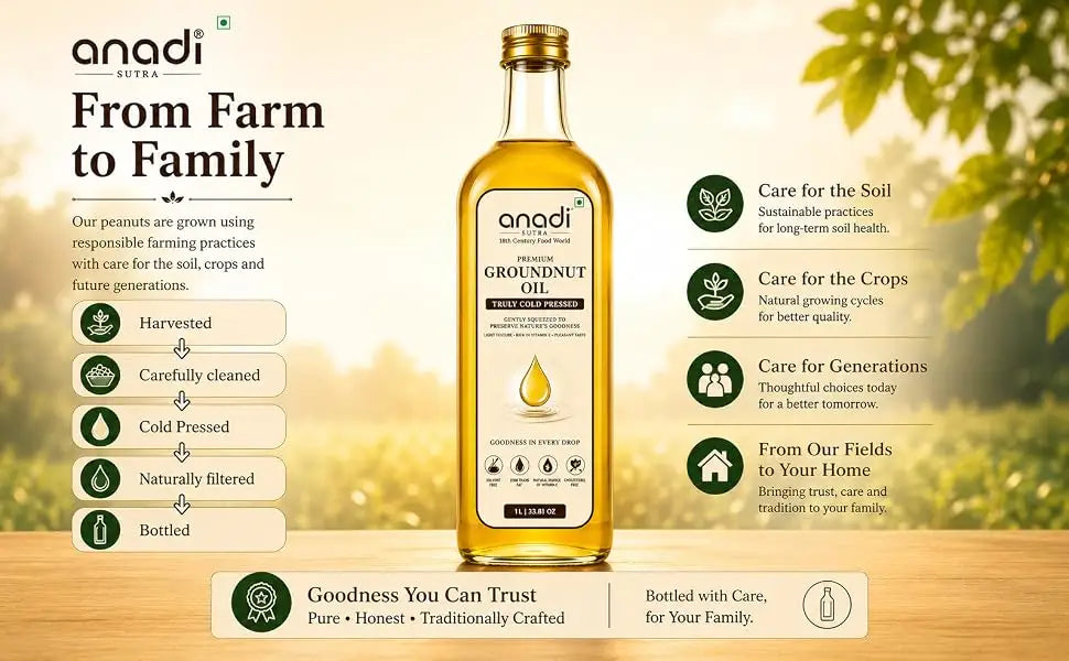Groundnut oil | 1 L