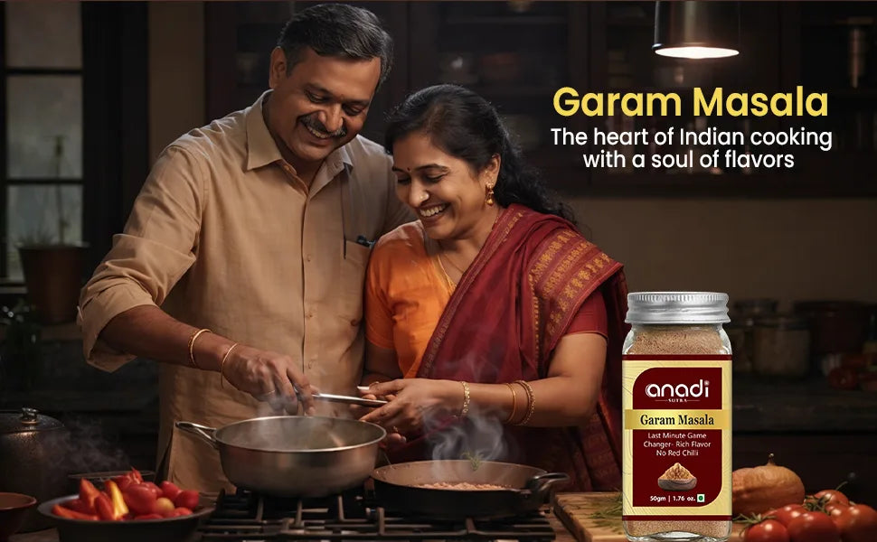 Garam Masala | 50 gm