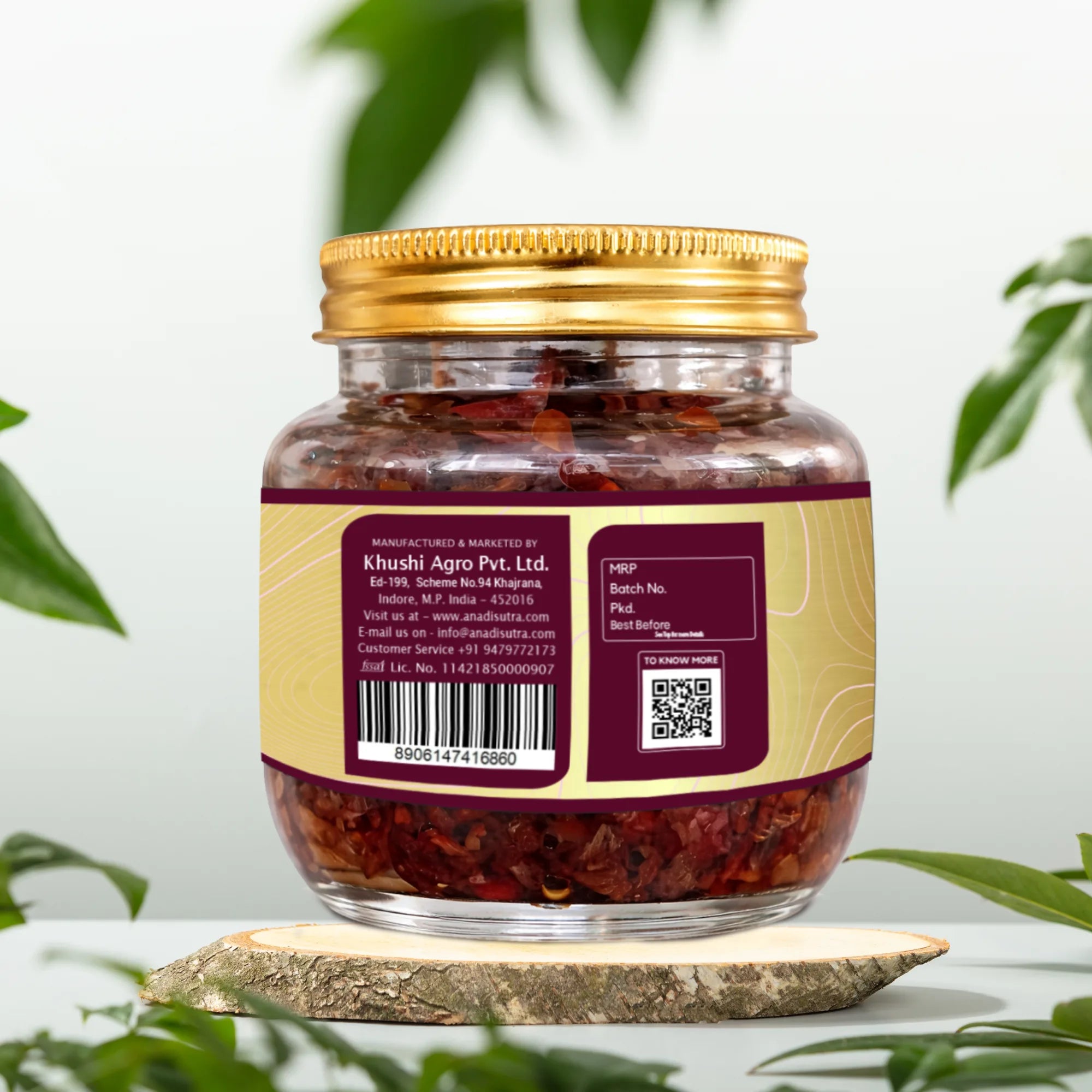 Gulkand | 150 gm