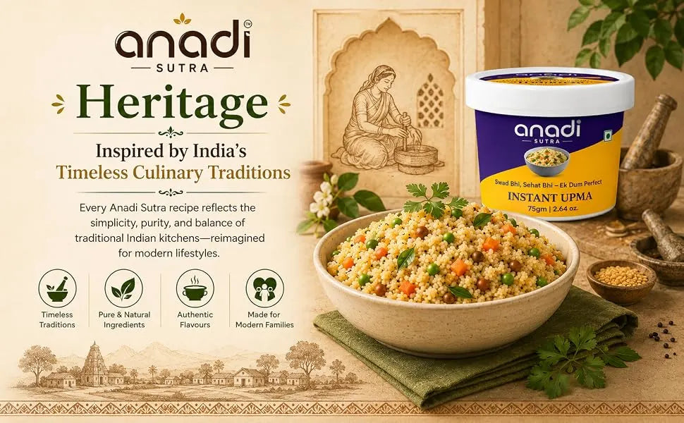 Instant Upma | 75 gm