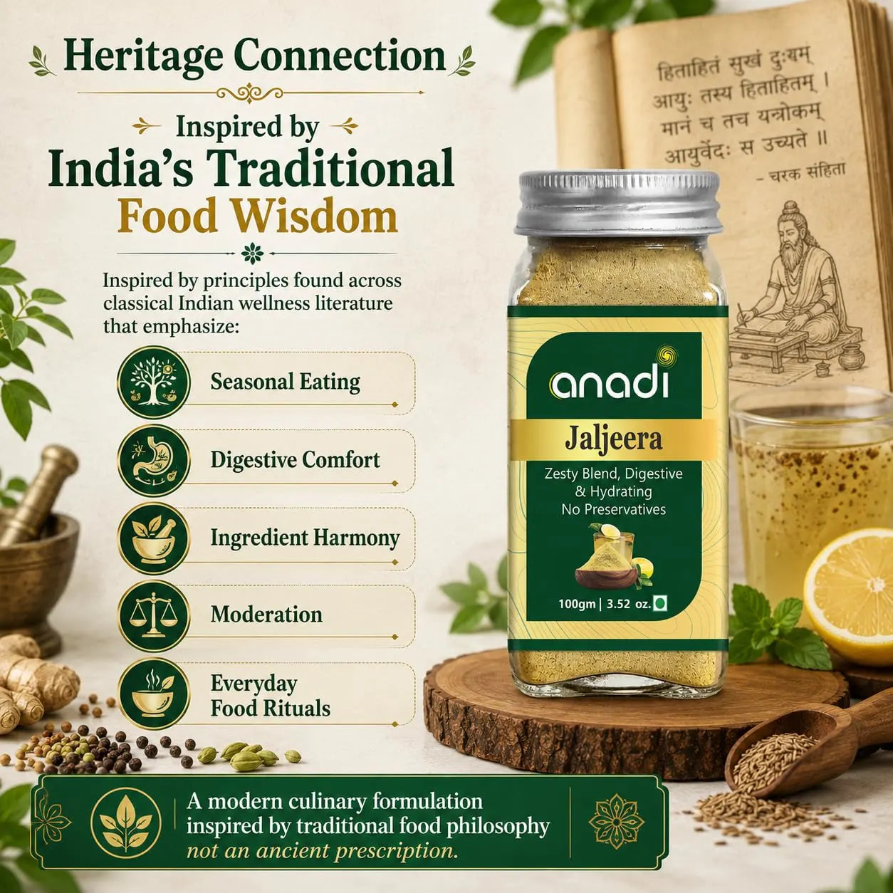 anadi Jaljeera bottle on a wooden stand beside a glass with lemon slice
