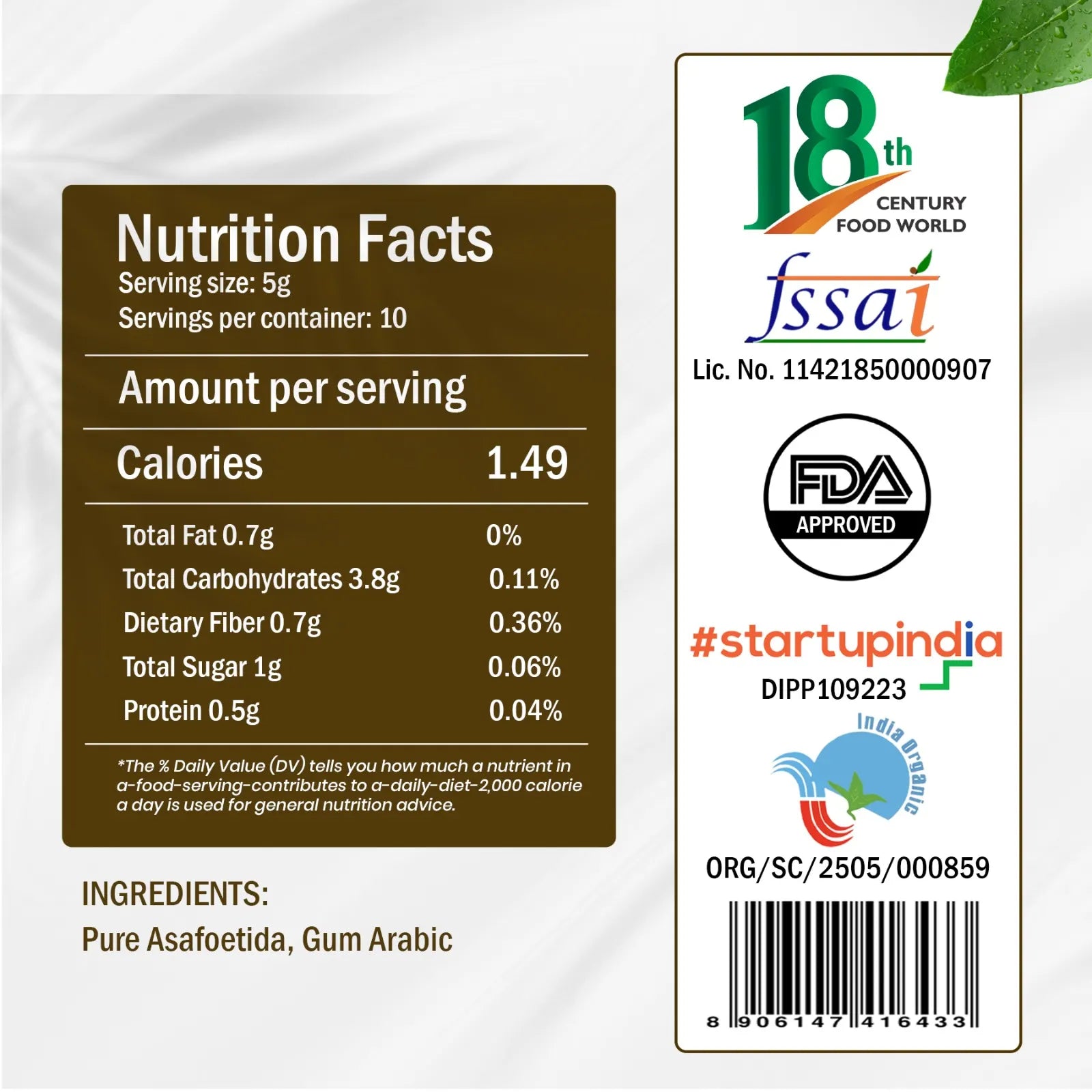 Raw Hing 5 gm, 10 gm | High Potent Afghan Hing / Asafoetida | Perungayam Powder