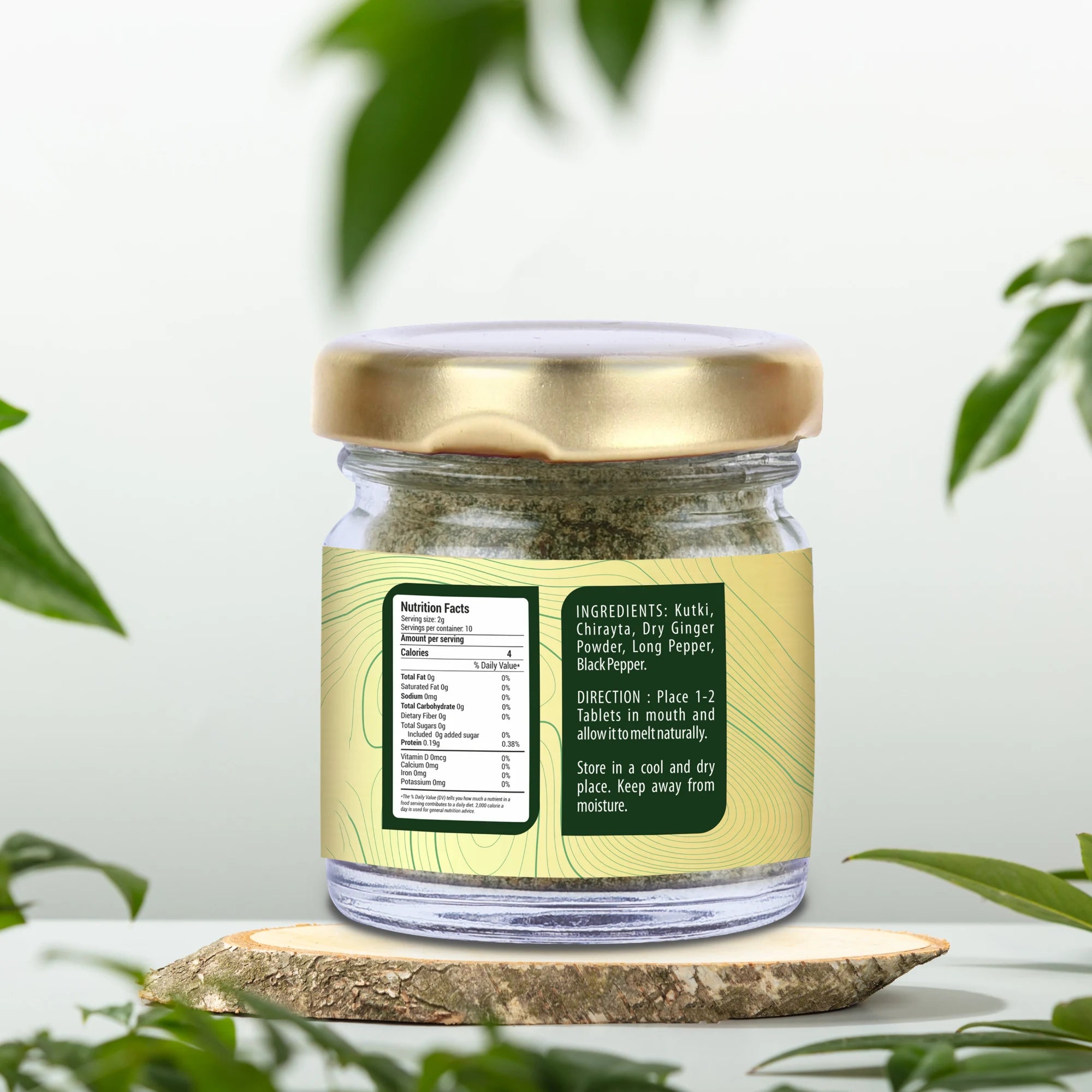 Immune Herbs 20 gm | Kutki Chirata Mix | Treats Fever | Controls Bile Secretion | Aids in Relieving Chronic Infections | Alleviates Cough, Asthma & Inflammation