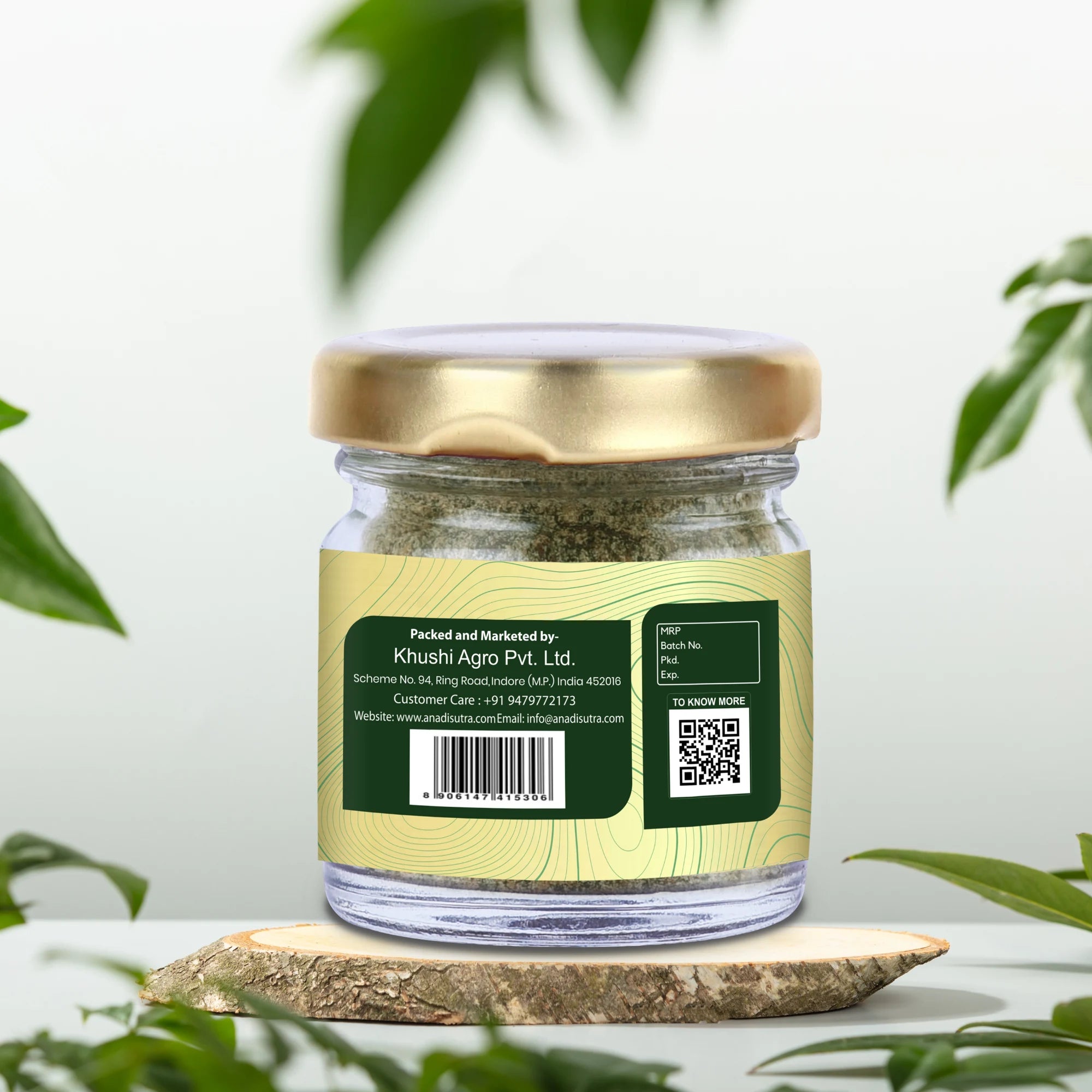 Immune Herbs 20 gm | Kutki Chirata Mix | Treats Fever | Controls Bile Secretion | Aids in Relieving Chronic Infections | Alleviates Cough, Asthma & Inflammation