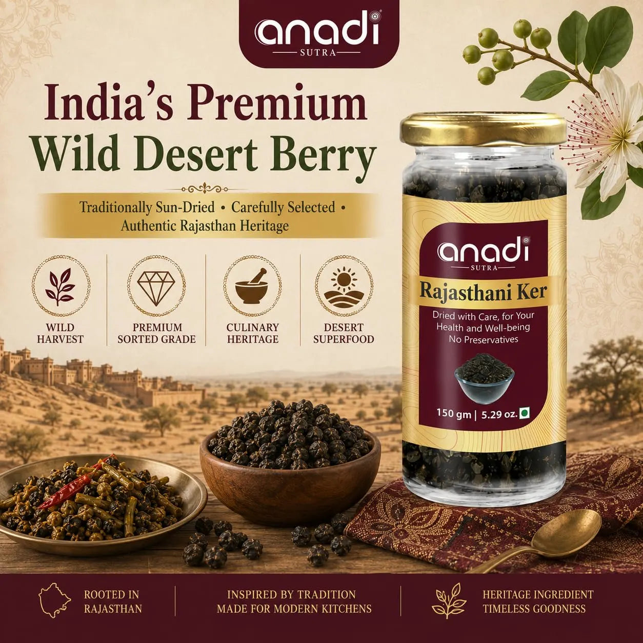 anadi SUTRA jar of dried wild desert berries with bowl of dark berries on plate