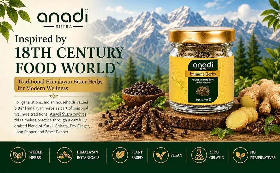 Immune Herb | 20 gm