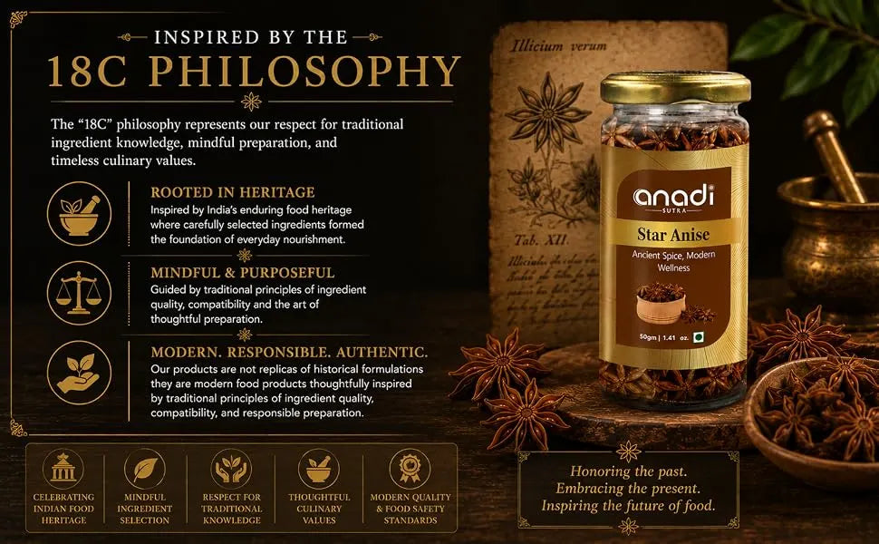 Star Anise | 50 gm