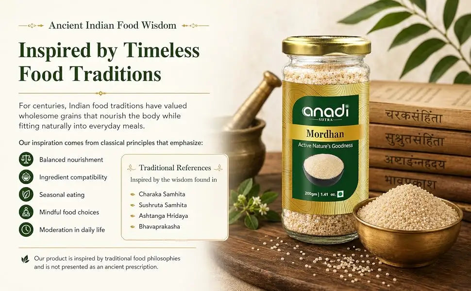 Mordhan | 200 gm