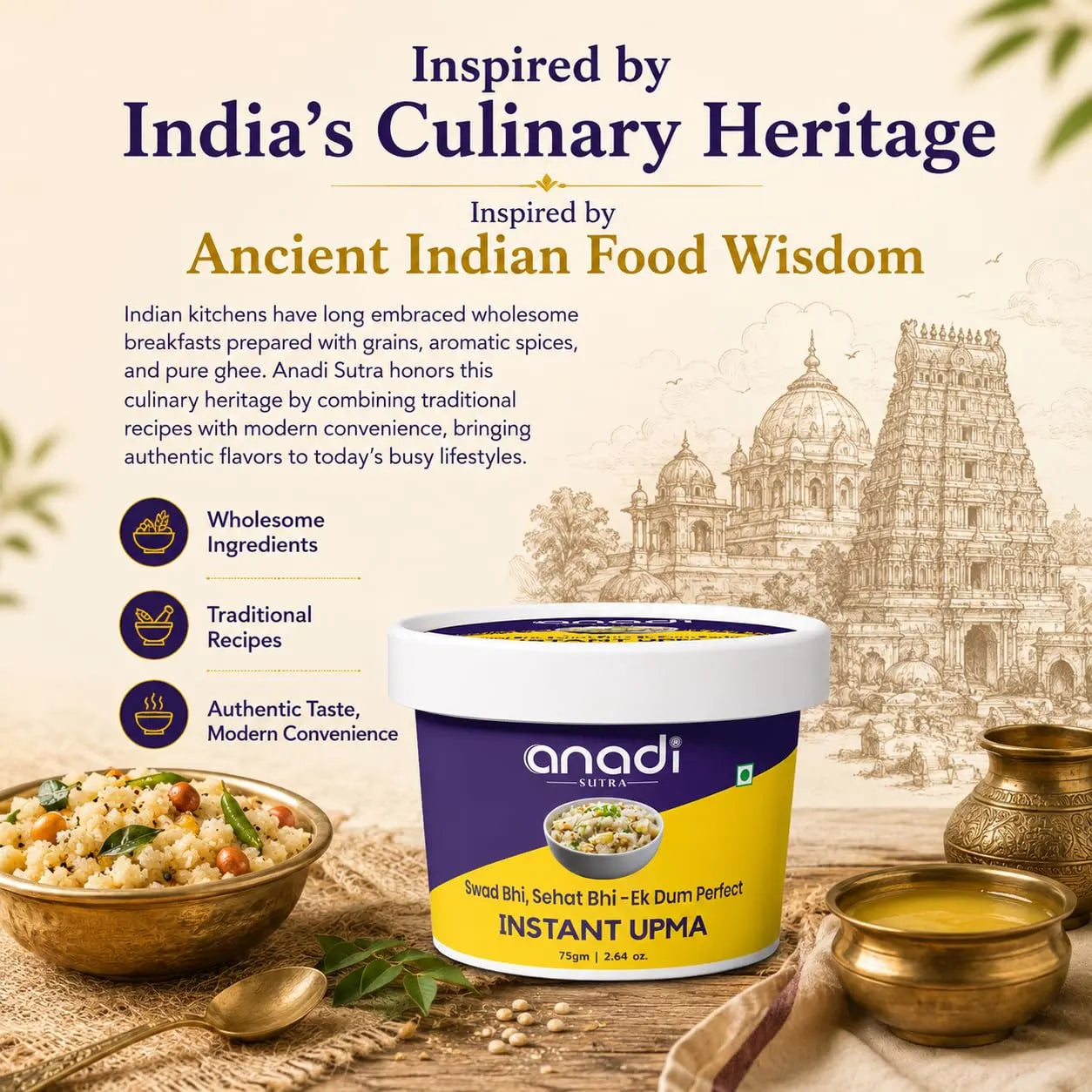 Instant upma cup with lid with a bowl of upma and scattered spices nearby.