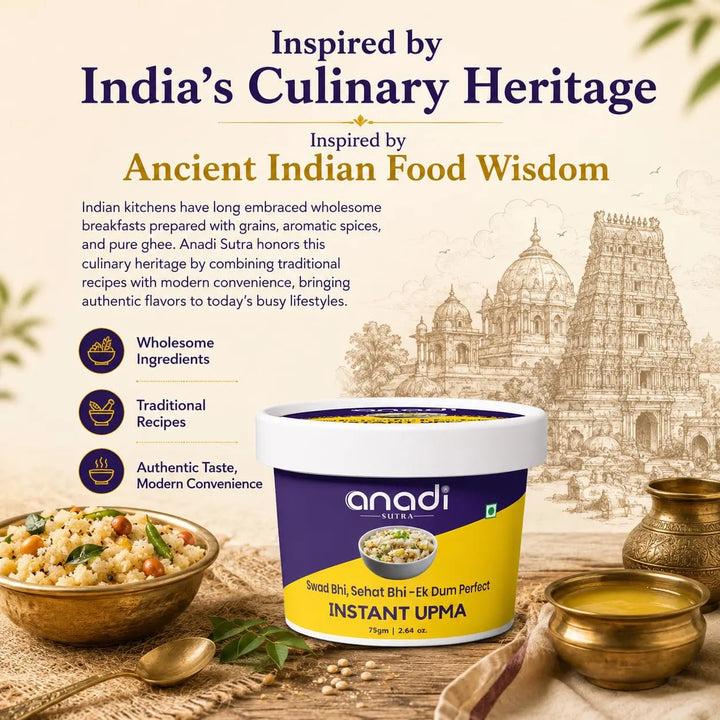 Instant upma cup with lid with a bowl of upma and scattered spices nearby.