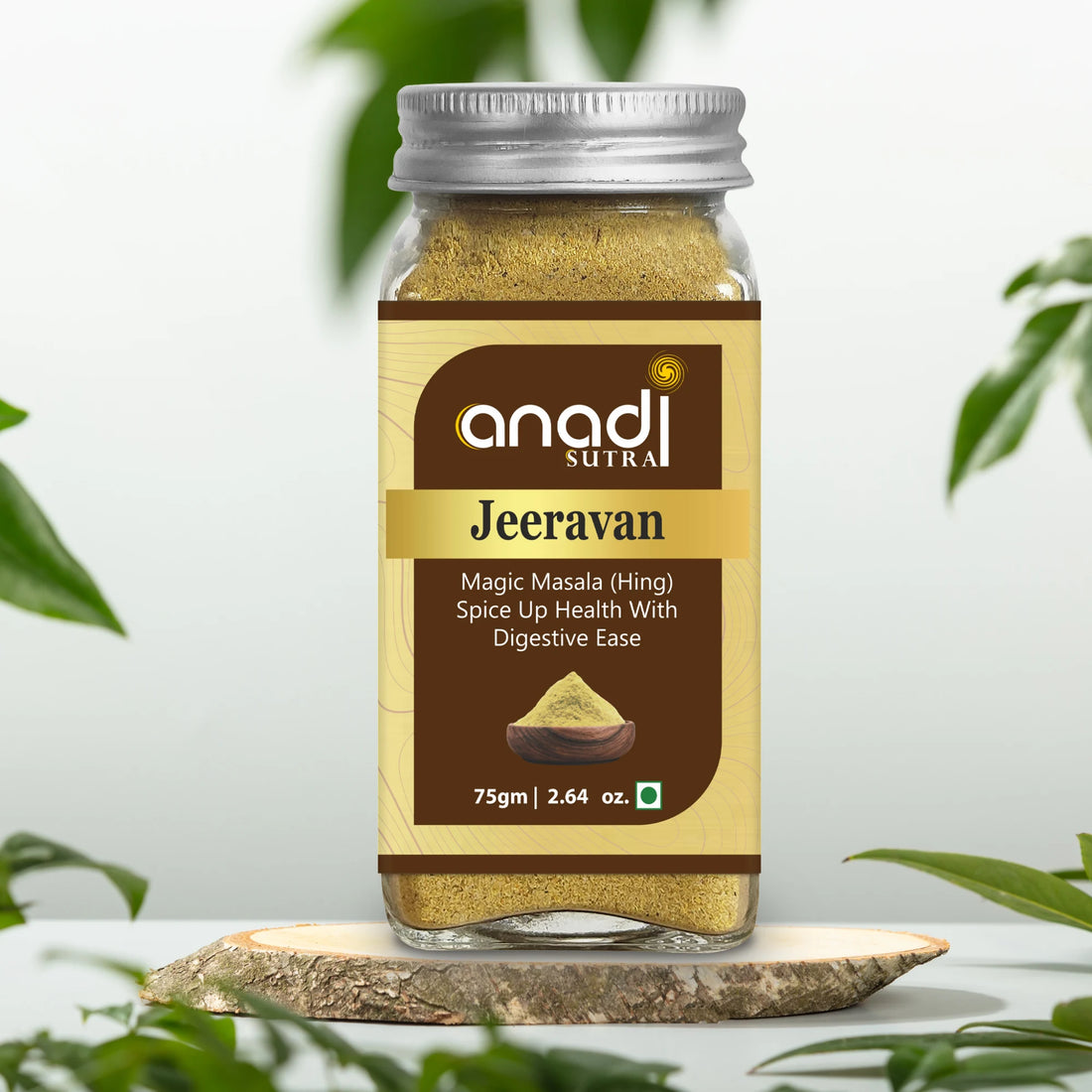 Jeeravan Hing 75 gm | Culinary Treasure | No Red Chili No White Salt No Cassia | Goodness of Hing | Aid Digestion, Balances Doshas, Enhances Metabolism
