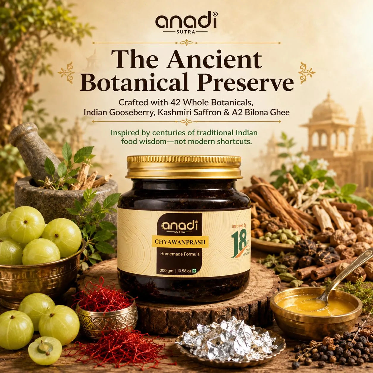 Anadi Chyawanprash jar with gold lid among spices, herbs, and gooseberries