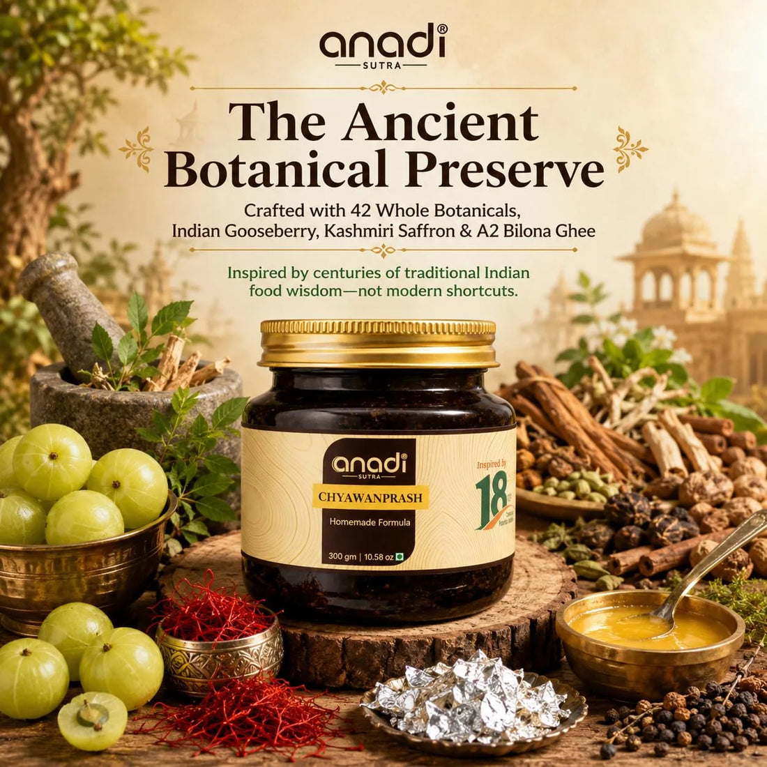 Anadi Chyawanprash jar with gold lid among spices, herbs, and gooseberries