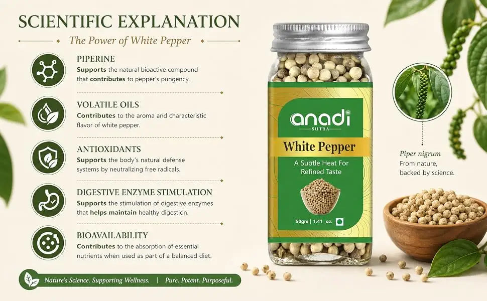 White Pepper | 50 gm