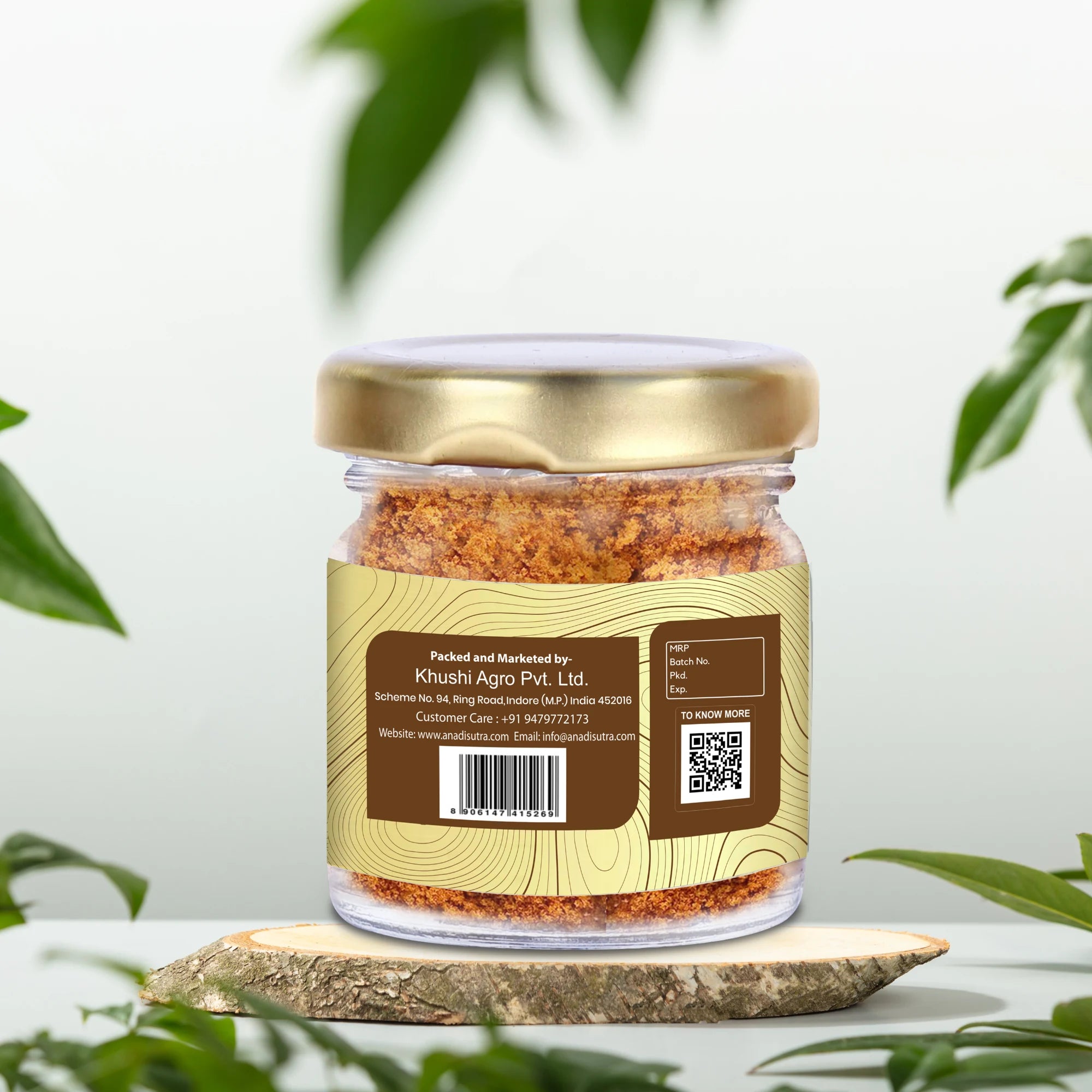 Mace Powder 20 gm | Javitri Powder | Appetite Enhancer | Medicine To Cough & Cold | Anti-Inflammatory Properties