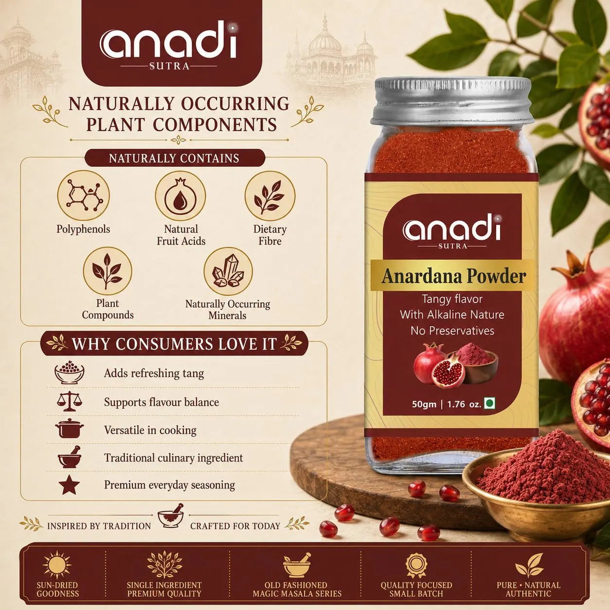 Pomegranate seed powder jar with maroon label and red powder, beside a bowl of spice