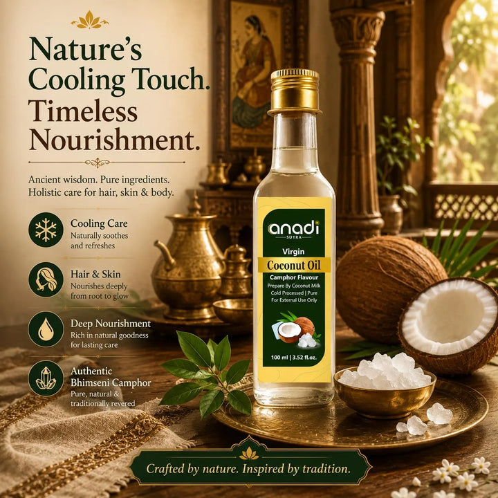 Virgin coconut camphor oil bottle with gold cap on a nature-themed product display