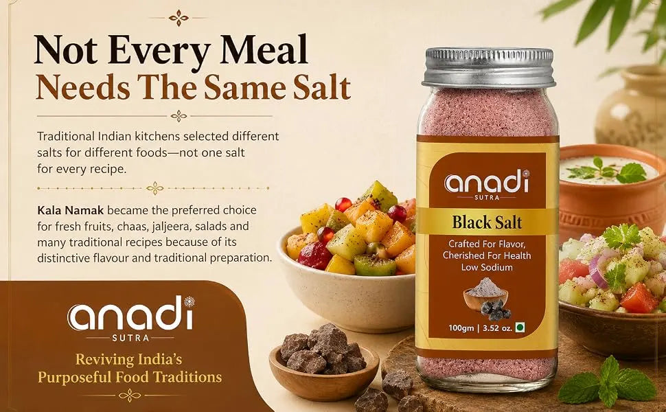 Black Salt | 100 gm