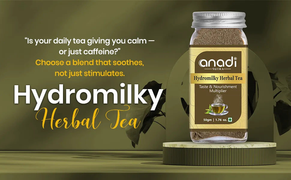 Herbal Tea | 50 gm