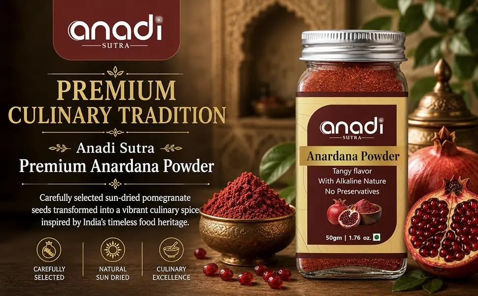 Anardana Powder | 50 gm