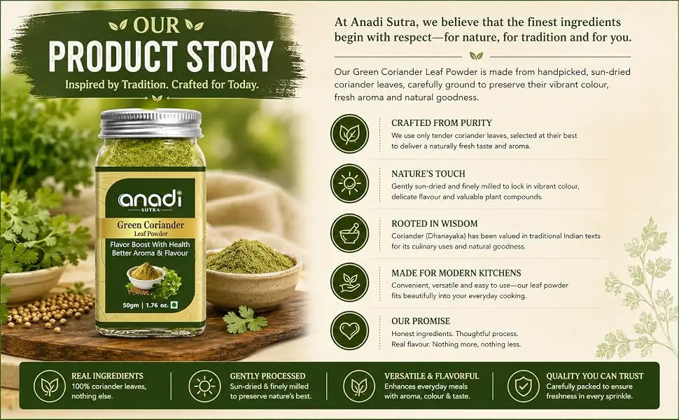 Green Cardamom | 40gm