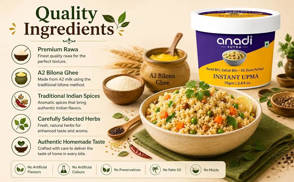 Instant Upma | 75 gm