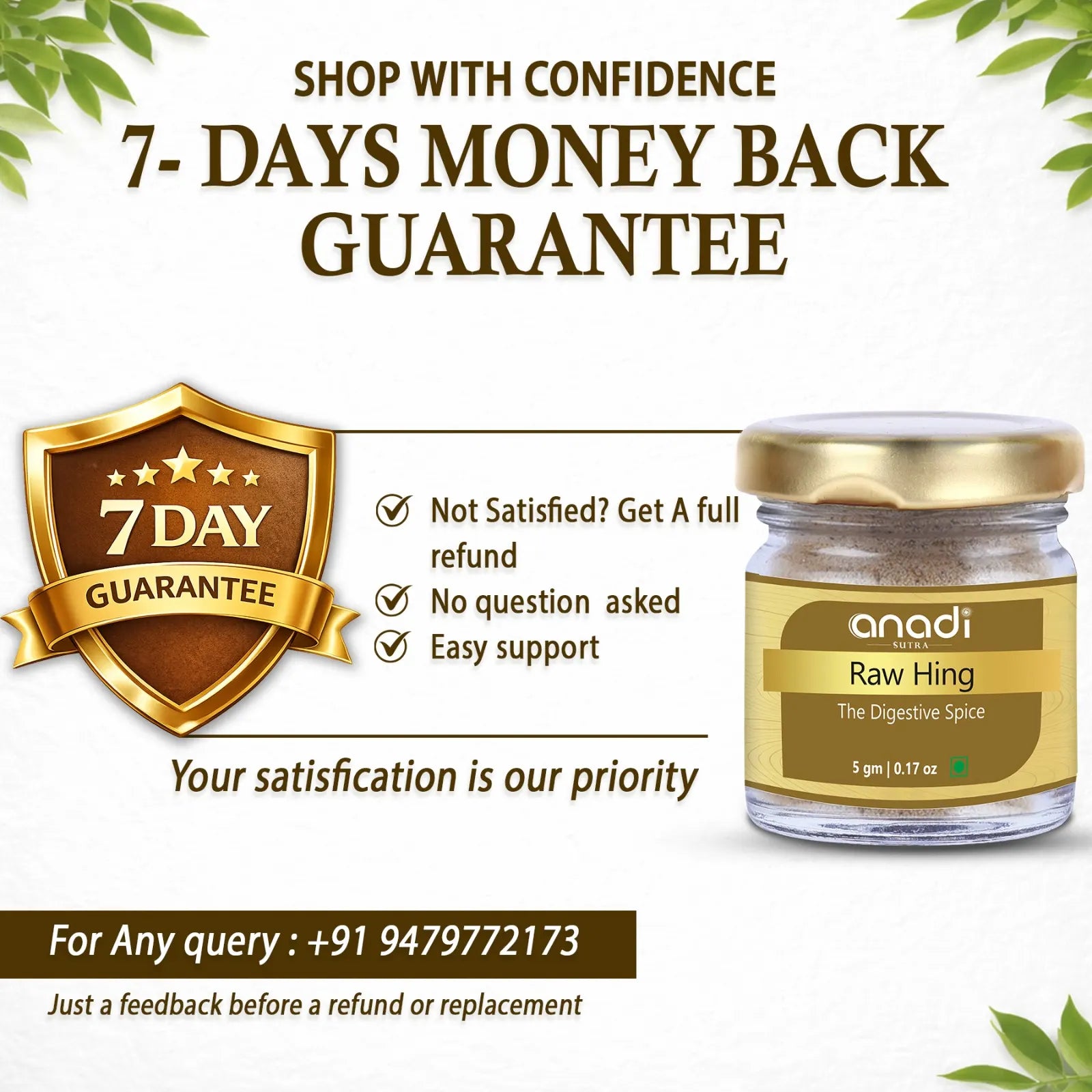 Raw Hing 5 gm, 10 gm | High Potent Afghan Hing / Asafoetida | Perungayam Powder