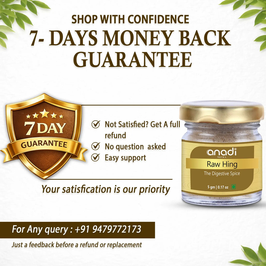 Raw Hing 5 gm, 10 gm | High Potent Afghan Hing / Asafoetida | Perungayam Powder