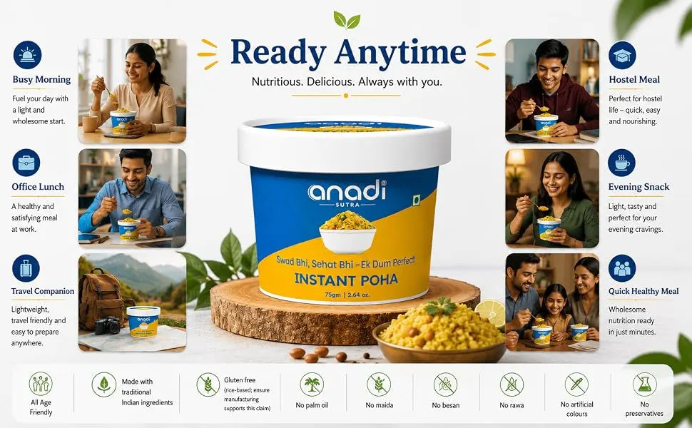 Instant Poha Mix | 75 gm