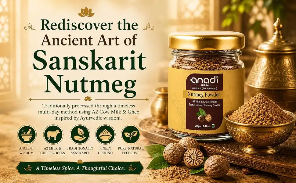 Sanskarit Nutmeg Powder | 20 gm