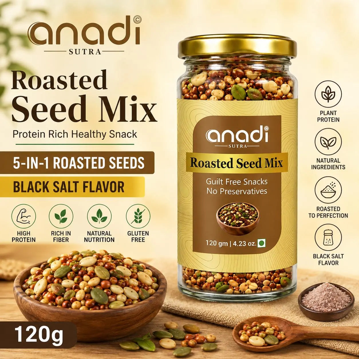 anadi seed mix jar with gold lid, shown with a close view of the roasted blend