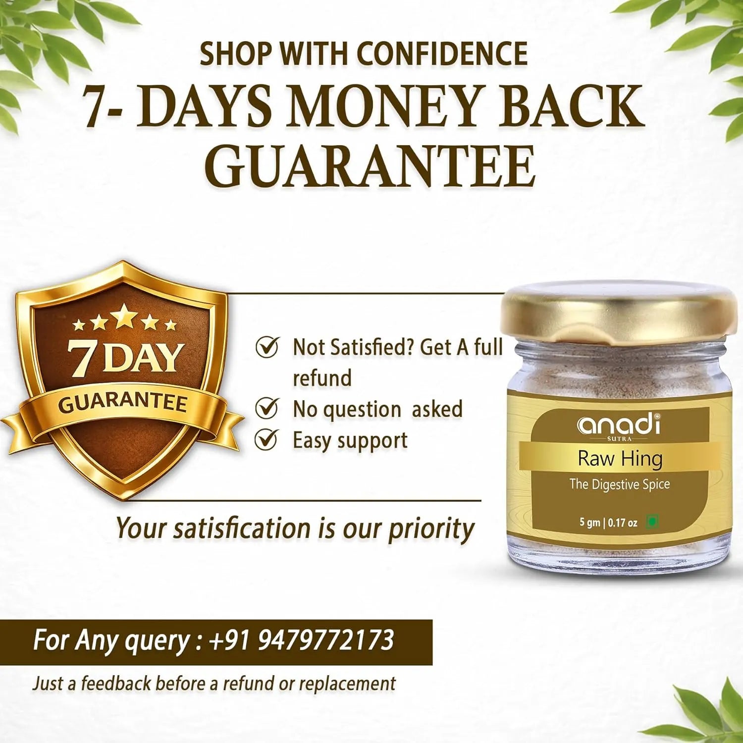 Anandi Sutra Raw Hing 5 gm jar with gold lid and brown hing granules